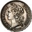France 5 Francs Essai by Tournier 1848 REPUBLIQUE FRANÇAISE TOURNIER coin obverse