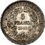France 5 Francs Essai by Tournier 1848 LIBERTÉ ÉGALITÉ FRATERNITÉ 5 FRANCS 1848 coin reverse