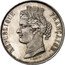 France 5 Francs Essai by Vivier 1848 REPUBLIQUE FRANÇAISE VIVIER F. coin obverse
