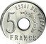 France 5 Francs Trial Strike 1955  5 ESSAI DE FRAPPE FRANCS. coin reverse