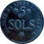 France 5 Sols Fasces 1793 KM# 603 MONOYE DE SIEGE DE MAYENCE 5 SOLS coin reverse