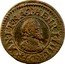 France Denier Tournois (Henri IV. Nantes) HENRI. IIII. R. D. FRAN. ET. NA. T. coin obverse