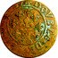 France Double of Sedan (Frederic-Maurice 13th type) DOVBLE.DE.SEDAN.1637 coin reverse