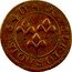 France Double Tournois (Frederic Henry 4th type) DOVBLE.TOVRNOIS.1640 coin reverse