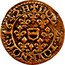 France Double Tournois (Maximilien III 5th type) DOVBLE.TOVRNOIS.1642.H coin reverse
