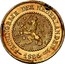 Netherlands 1/2 Cent (Willem III Pattern) KONINGRIJK DER NEDERLANDEN 1884 coin obverse