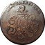 UK Halfpenny Cheshire. Macclesfield. Charles Roe Copper Works ND (1787-1797)  MACCLESFIELD coin reverse