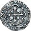 Mexico 1/2 Real Philip V 1723 J KM# 24 HISP ET INDIARVM REX coin reverse