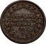 Mexico 1/2 Real Carlos IV Proclamation Coinage 1789 KM# Q22 PROCLAMADO EN MÉXICO AÑO DE 1789 coin reverse