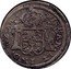 Mexico 1/2 Real Ferdinand VII. Zacatecas 1820 AG KM# 74.3 HISPAN ET IND R Z A G coin reverse