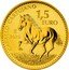 Spain 1,5 Euro Felipe VI Caballo Cartujano 2023 M In set 1,5 EURO M 2023 CABALLO CARTUJANO coin reverse
