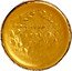 USA 1 Cent (Experimental Amber Glass Cent Early Impression) UNITED STATES MINT coin reverse