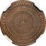 USA One Cent Jacob Perkins. Pattern Cent 1818 UNITED STATES OF AMERICA ONE CENT coin reverse