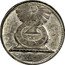 USA 1 Cent (Uniface)  coin obverse