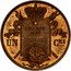 France 1 Centime (Pattern of Barre. Louis-Philippe I) UN CME. coin reverse