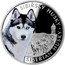 Niue 1 Dollar Dog Breeds. Siberian Husky 2023 ♛Čᴍ SIBIŘSKÝ HUSKY - SIBERIAN HUSKY coin reverse