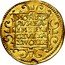 Netherlands 1 Ducat (Rudolph II) MONETA AVRIA. IMPERI CIVITA ZVVOLLE coin reverse