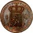 Netherlands 1 Gulden (Willem I Pattern) 1819 MUNT VAN HET KONINGRYK DER NEDERLANDEN 1 G 100 C. coin reverse