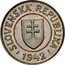 Slovakia 1 Koruna (Trial strike) SLOVENSKÁ REPUBLIKA 1942 coin obverse
