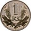 Slovakia 1 Koruna (Trial strike) 1 KS KR coin reverse