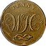 UK Penny Staffordshire. Stafford. W. Horton 1803  PENNY W H coin reverse