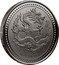 Samoa 1 Tala Year of the Dragon. Black Rhodium 2023 龍 2024 YEAR OF THE DRAGON coin reverse