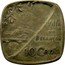 France 10 Centimes Besancon Pattern 1917  VILLE DE BESANÇON 10 CENTES coin reverse