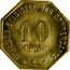 France 10 Centimes (Chamber of Trades Unions -Perpignan.Pattern) CHAMBRE SYNDICALE DES COMMERÇANTS 10 CENT coin reverse