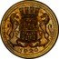 France 10 Centimes (Chambre de commerce - Amiens. Pattern) AMIENS 1920 J.BORY coin obverse