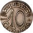 France 10 Centimes (Chambre de Commerce. Marseille. Pattern) 1916 J GUERIN 10 CENTIMES coin reverse