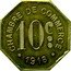 France 10 Centimes (Chambre de commerce - Rouen . Pattern) CHAMBRE DE COMMERCE 10C: 1918 coin reverse