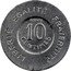 France 10 Centimes (Essai by Francois Rude) ESSAI 10 CENTIMES LIBERTÉ ÉGALITÉ FRATERNITÉ coin reverse