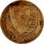 Portugal 10 Escudos (Ship Pattern) 10$00 PROVA coin reverse
