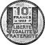 France 10 Francs (Pattern of Turin) KM# E48 10 FRANCS 1929 LIBERTE EGALITE FRATERNITE ESSAI coin reverse