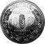 France 10 Francs (Petain Pattern by Simon) KM# E80 PATRIE FAMILLE ESSAI 10 FR TRAVAIL 1941 coin reverse