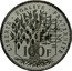 France 100 Francs (Pantheon Piedfort) LIBERTÉ ÉGALITÉ FRATERNITÉ 100 F coin reverse
