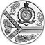 Niue 2 Dollars (Czech Lion with Hologram) PUBLIC SEAL OF NIUE ATUA NIUE TUKULAGI 2 DOLLARS 2023 CM coin obverse