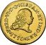 Mexico 2 Escudos Ferdinand VI 1750 MF KM# 126.1 FERD VI D G HIPAN ET IND REX 1750 coin obverse