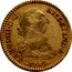 Mexico 2 Escudos Carolus III 1788 FM KM# 130.1a CAROL III D G HISP ET IND R 1785 coin obverse
