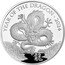 UK 2 Pounds (Lunar Year of the Dragon) 龍 W.W YEAR OF THE DRAGON 2024 coin reverse