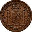 Mexico 2 Reales Carlos IV Proclamation Coinage 1789 KM# Q25a A CARLOS IV REY DE ESPAÑA Y DE LAS YNDIAS coin obverse