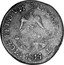 Mexico 2 Reales Insurgent Coin 1814 KM# 212 VICE FERD. VII DEI GRATIA ET coin obverse