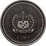 Samoa 2 Tala (Year of the Dragon - Antique) FA'AVAE I LE ATUA SAMOA 2 TALA SAMOA 2024 1 TROY OUNCE 999 FINE SILVER coin obverse