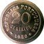 Portugal 20 Centavos (Republic. Smaller Piece) REPUBLICA PORTUGUESA 20 CENTAVOS 1920 coin obverse