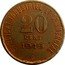 France 20 Centimes (Blois. Pattern) SYNDICAT INDUSTRIEL ET COMMERCIAL 20 CENT 1918 coin reverse