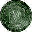 Portugal 20 Escudos (Prince Henry the Navigator. Pattern) QUINTO CENTENARIO DA MORTE DO INFANTE DOM HENRIQUE 1960 PROVA coin reverse