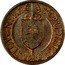 Slovakia 20 Halierov (Pattern) REPUBLIKA SLOVENSKA 1940 coin obverse