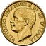 Italy 20 Lire (Vittorio Emanuele III Pattern - Fascism Anniversary) KM# Pr31 VITTORIO EMANUELE III RE D'ITALIA A. MOTTI coin obverse