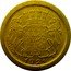 France 25 Centimes (Amiens -Pattern) AMIENS THEVENON&CO 1921 coin obverse