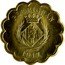 France 25 Centimes (Perpignan. Pattern) PERPIGNAN 1917 coin obverse